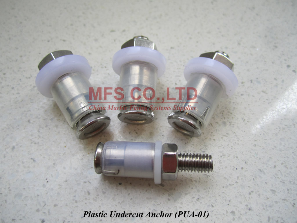 Undercut Anchors(PUA-01)